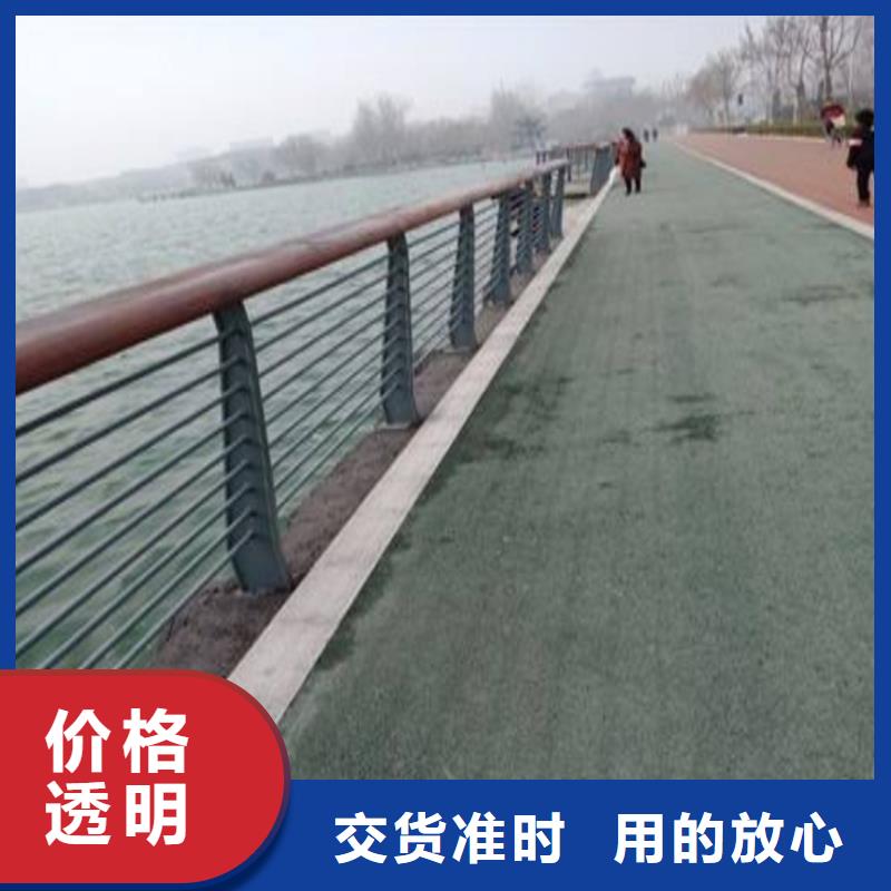 护栏镀锌喷塑防撞栏专注细节使用放心