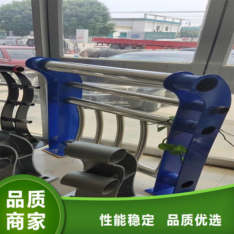 护栏-【道路护栏】今日价格