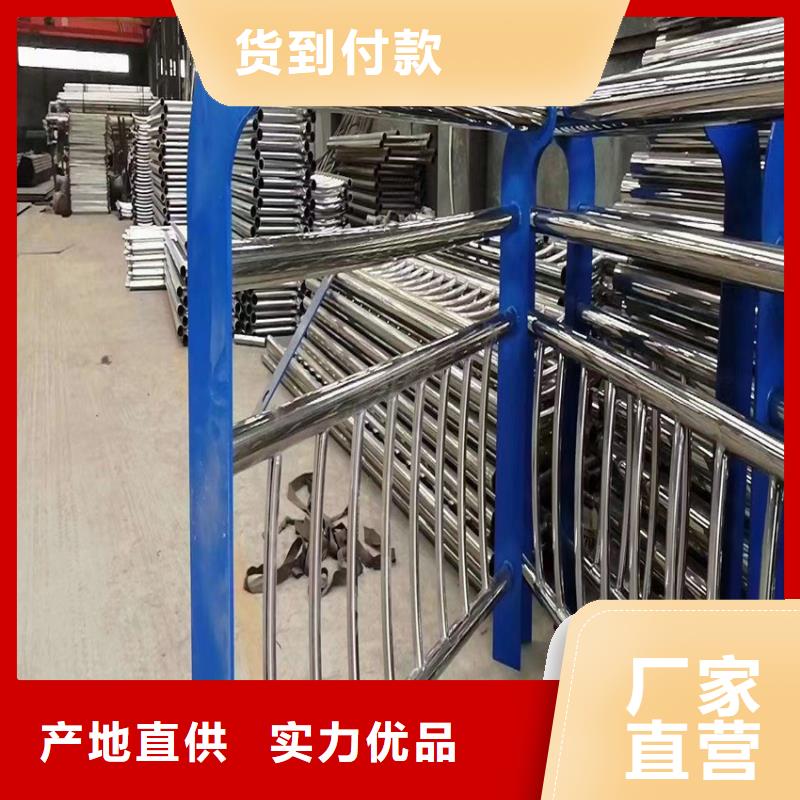 木纹转印河道护栏扶手欢迎来厂实地考察