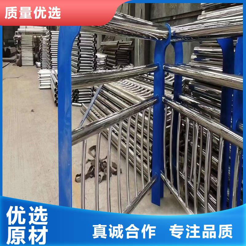 道路防护栏杆河道护栏不锈钢