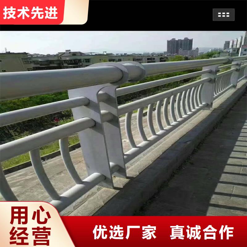 不锈钢异形河道护栏厂家