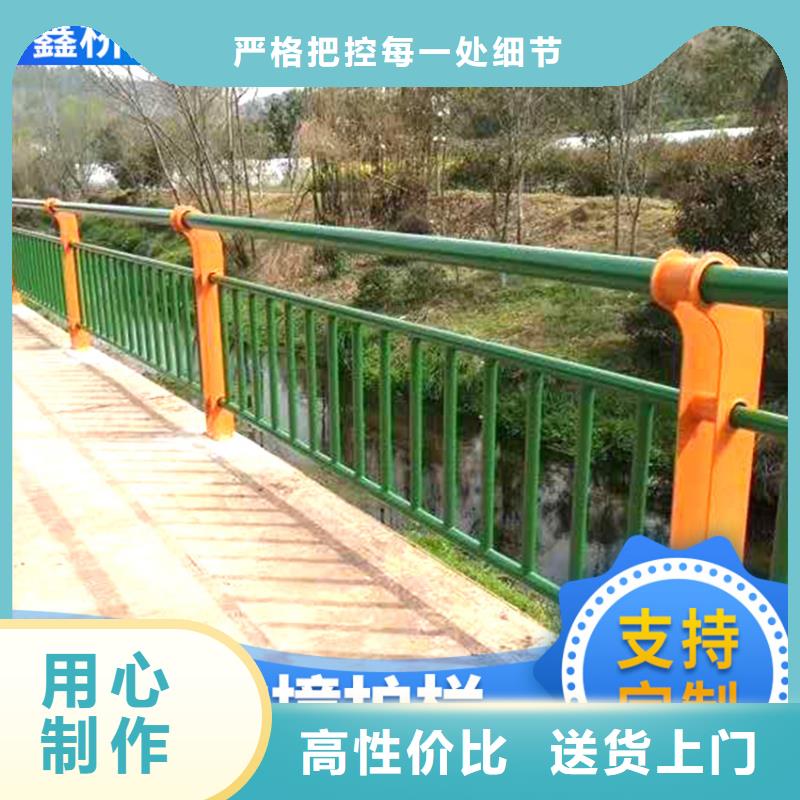 护栏,机动车隔离护栏 诚信经营质量保证