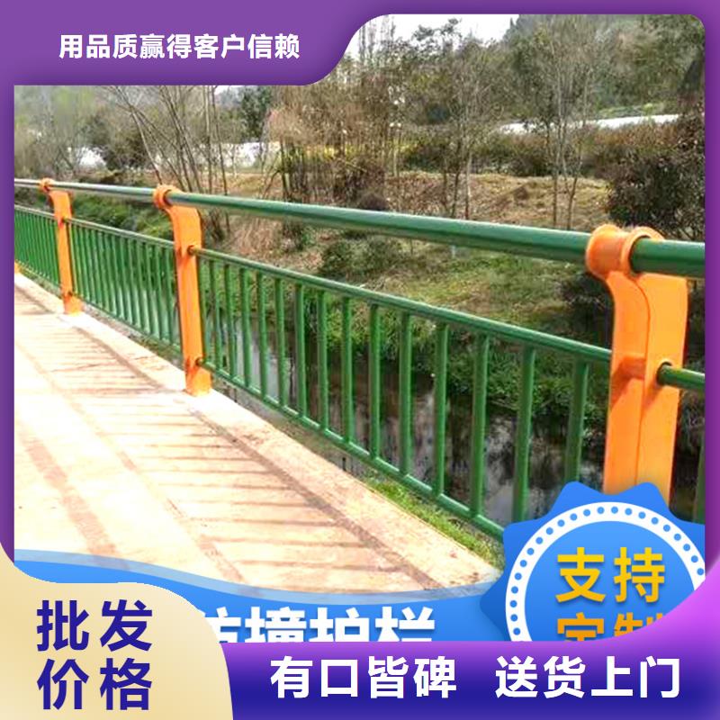 护栏,天桥防撞护栏售后无忧