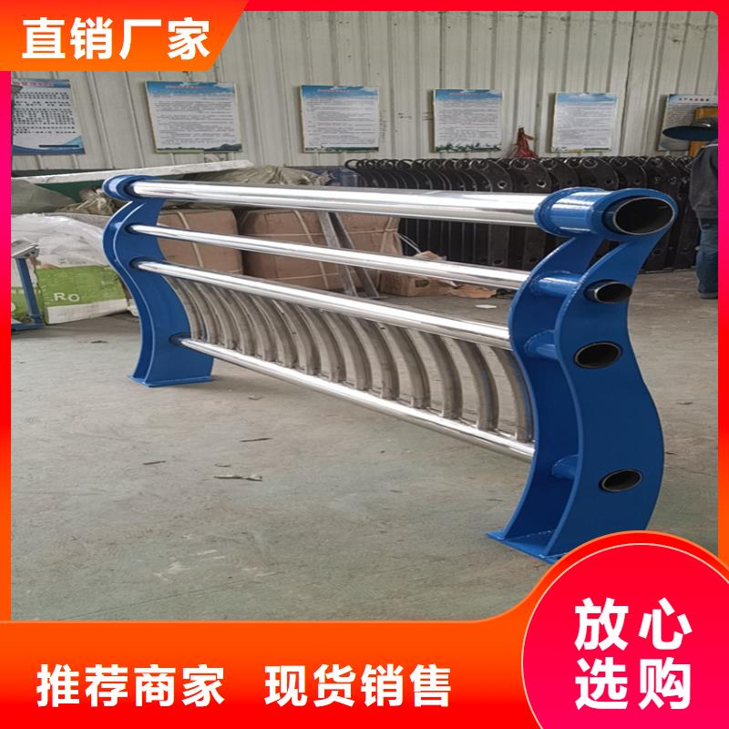 护栏_防护栏源厂供货