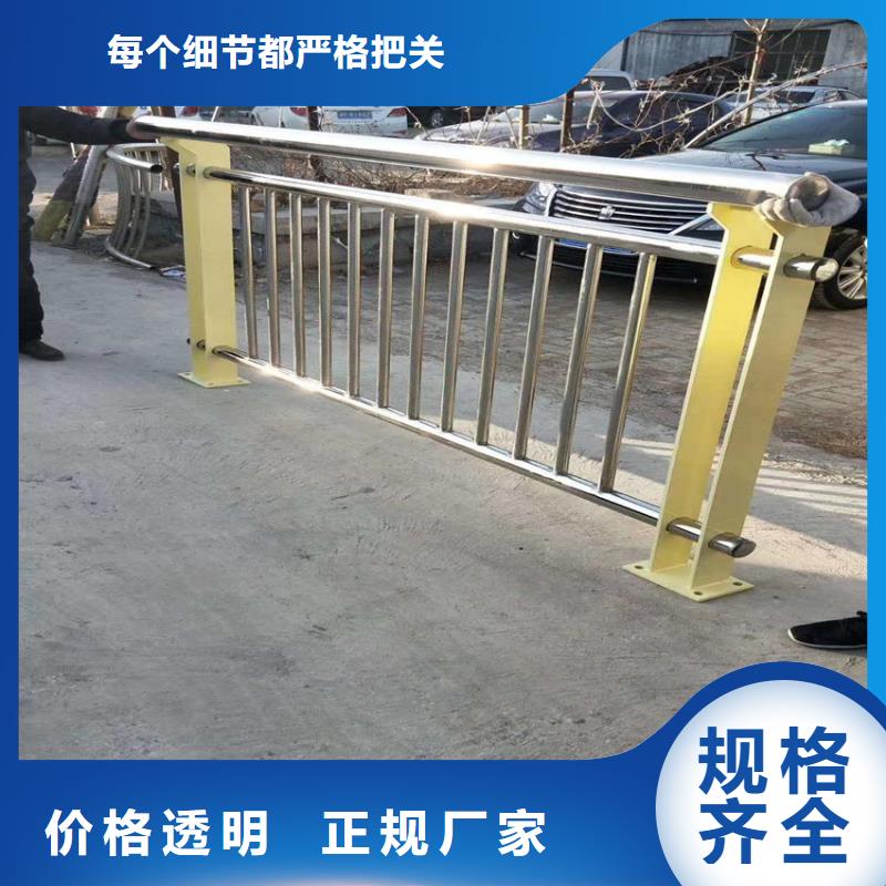 【护栏】 q235b波形护栏板从厂家买售后有保障