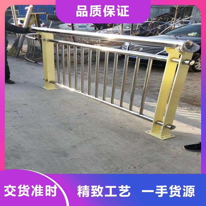 护栏-【桥梁防撞护栏栏杆】质量层层把关-鑫桥达护栏(武威市分公司)|覆盖地域凉州|古浪|白银|定西|酒泉|陇南|庆阳