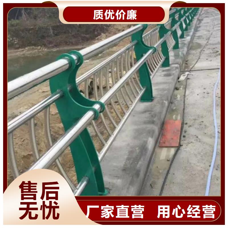 护栏交通防撞围栏多种优势放心选择
