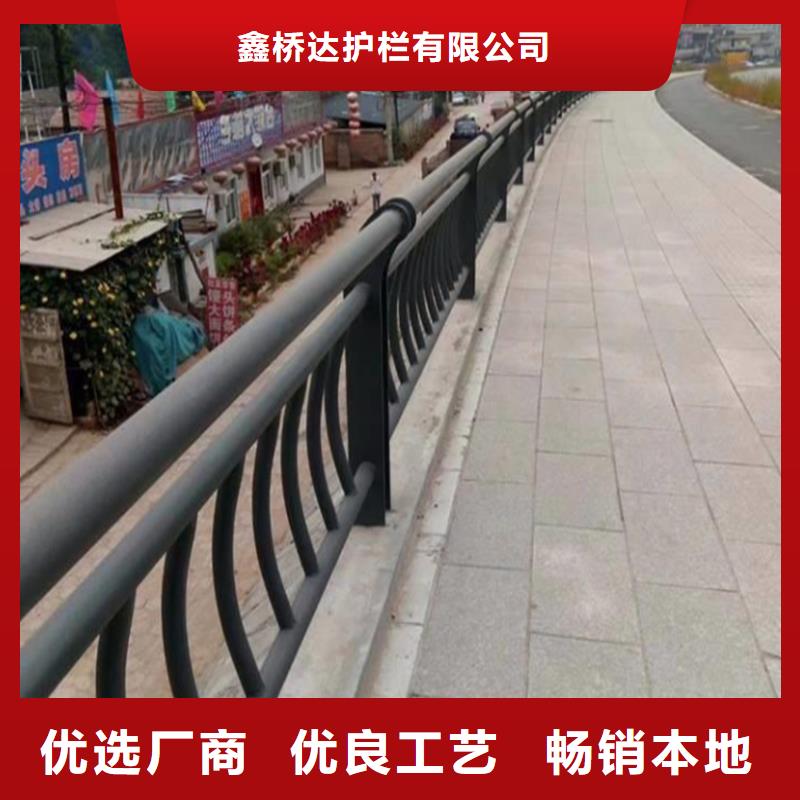 护栏,河堤防撞护栏严格把关质量放心