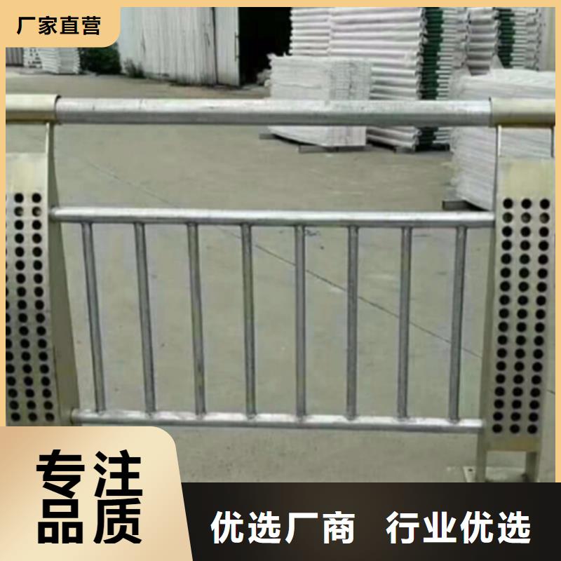复合管护栏桥梁栏杆批发定制