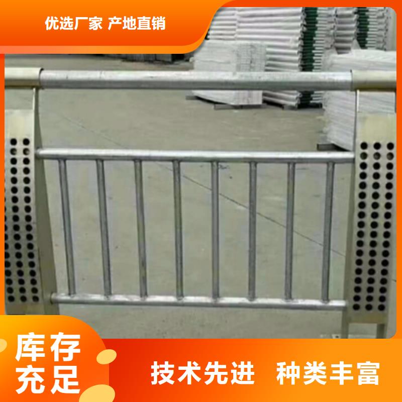 护栏-天桥护栏栏杆欢迎来电咨询
