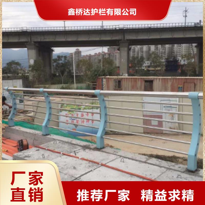 304不锈钢复合管护栏河道防撞桥梁护栏