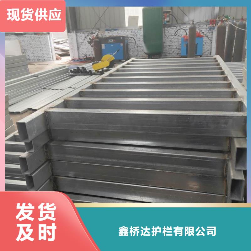 护栏机动车隔离护栏 一致好评产品