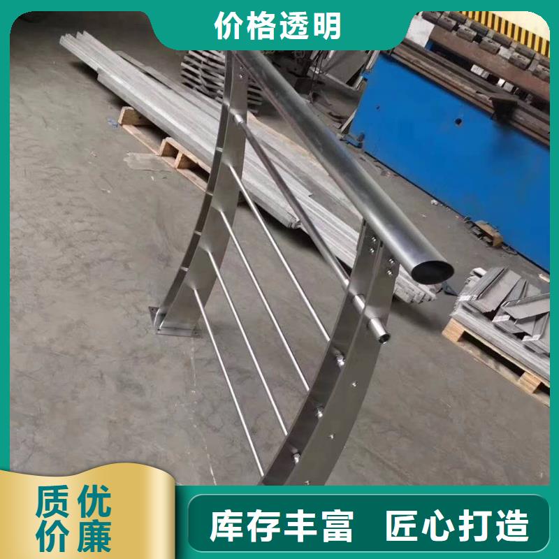 护栏桥梁护栏立柱供您所需