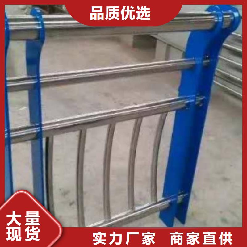 护栏201不锈钢复合管制造厂家