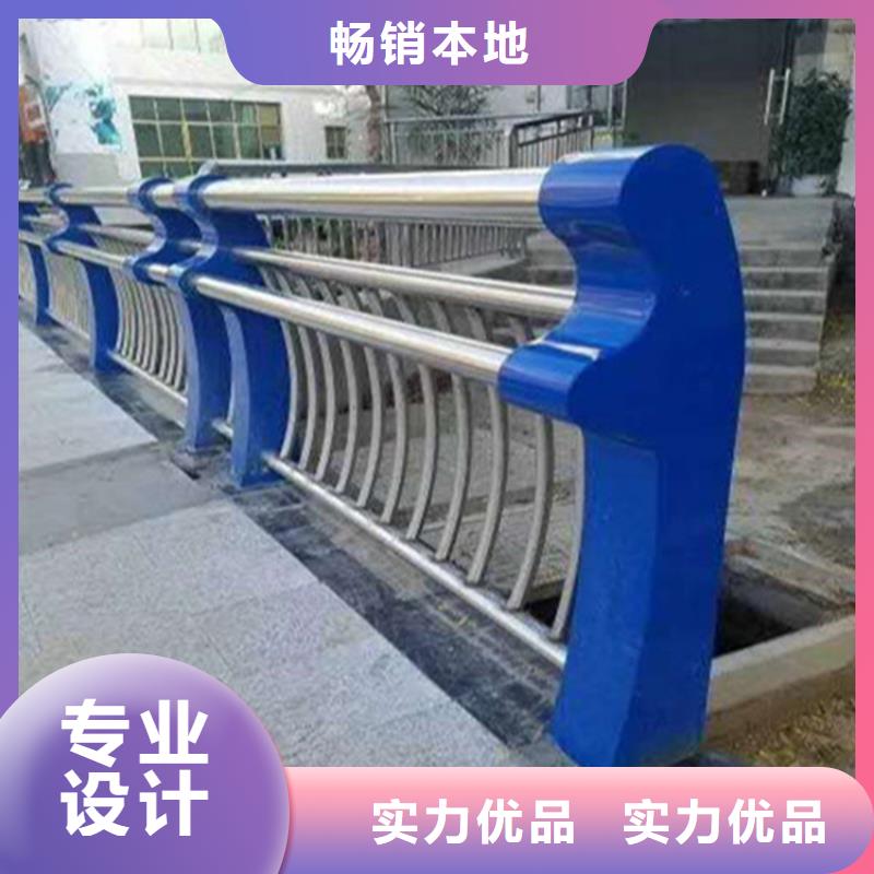 政道路交通护栏河道缆索护栏