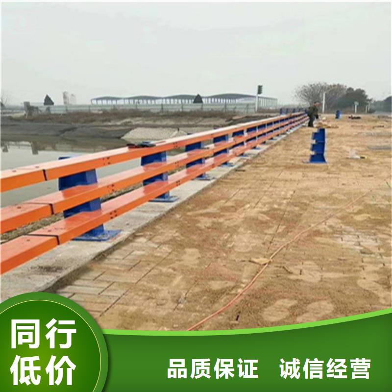 天桥不锈钢护栏加工