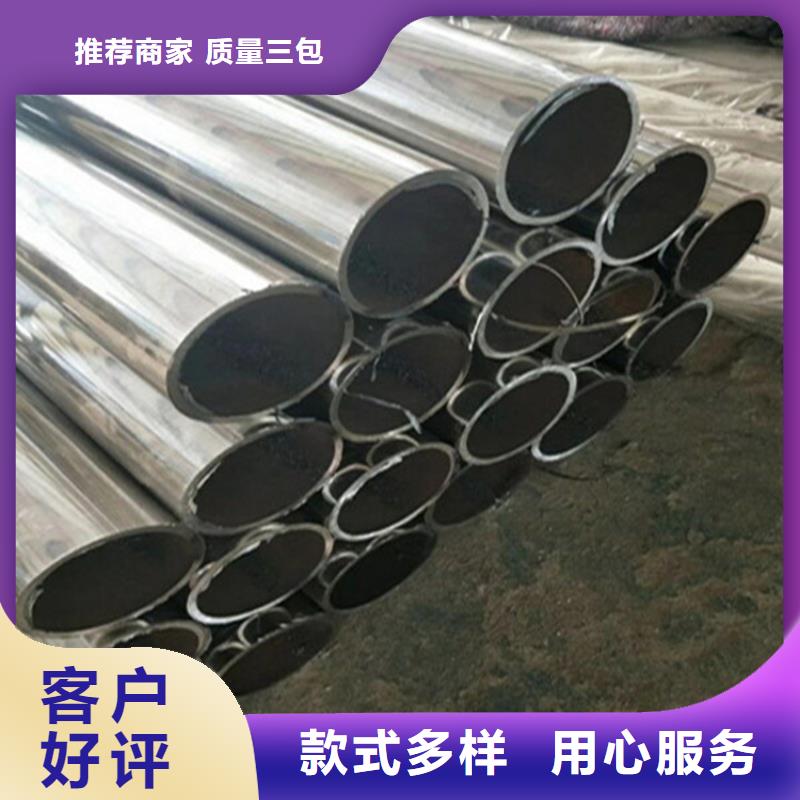 护栏机动车隔离护栏专注质量