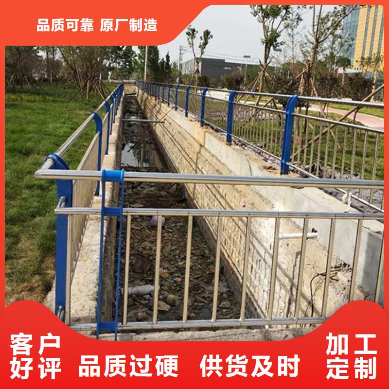 护栏机动车隔离护栏大品牌值得信赖