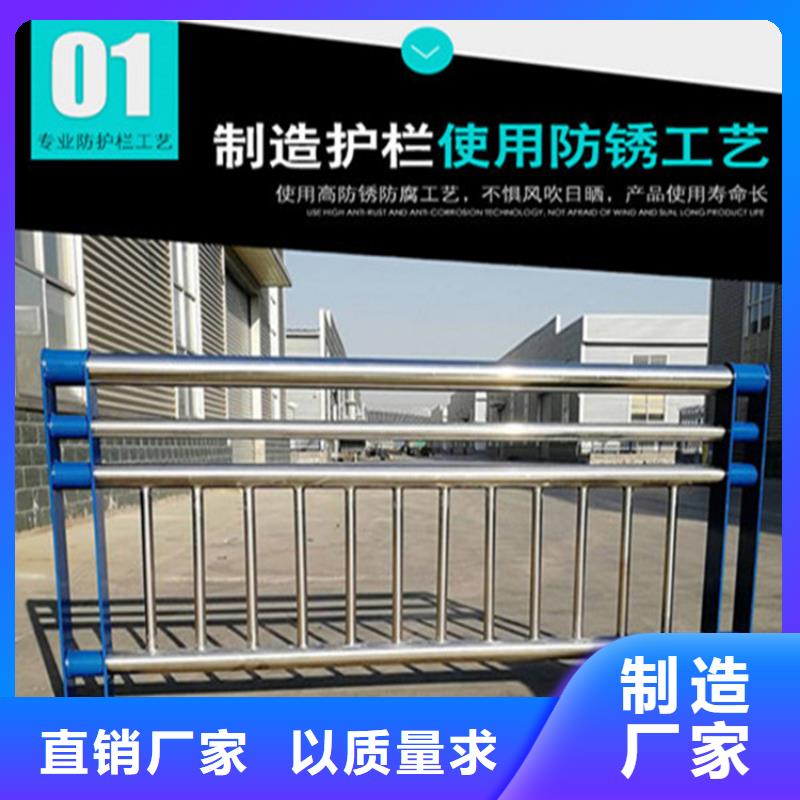护栏机动车隔离护栏 随心所欲定制