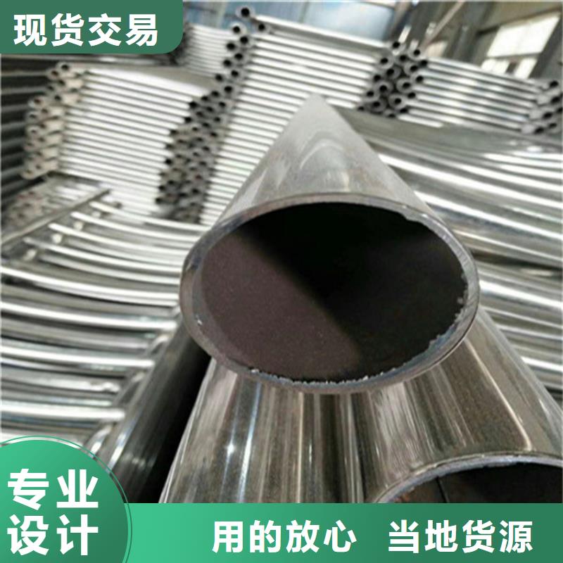 护栏市政道路防护栏全新升级品质保障