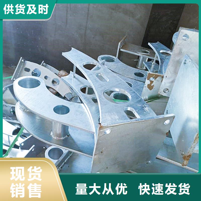 护栏_防护栏源厂供货