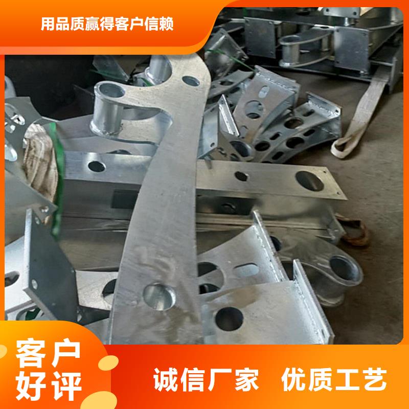 护栏,不锈钢景观护栏工艺层层把关
