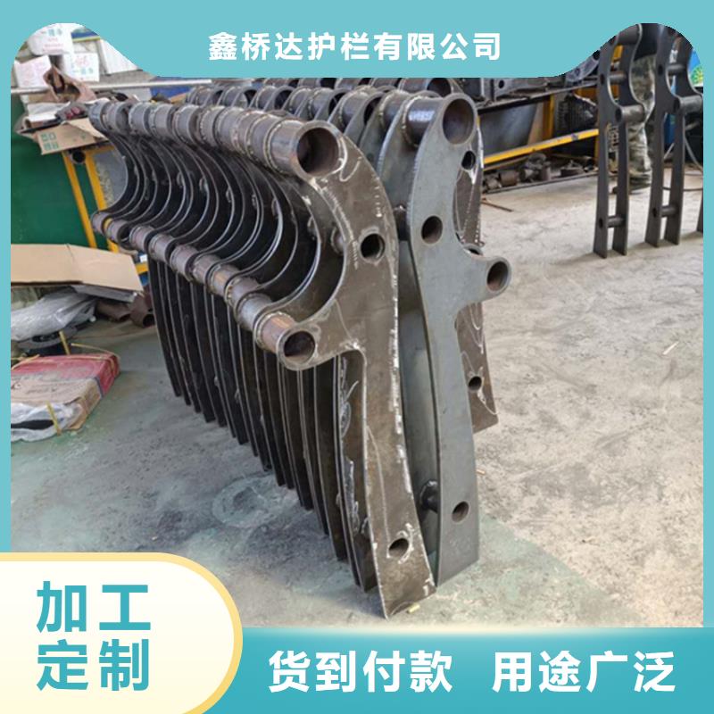 304不锈钢河道护栏批发