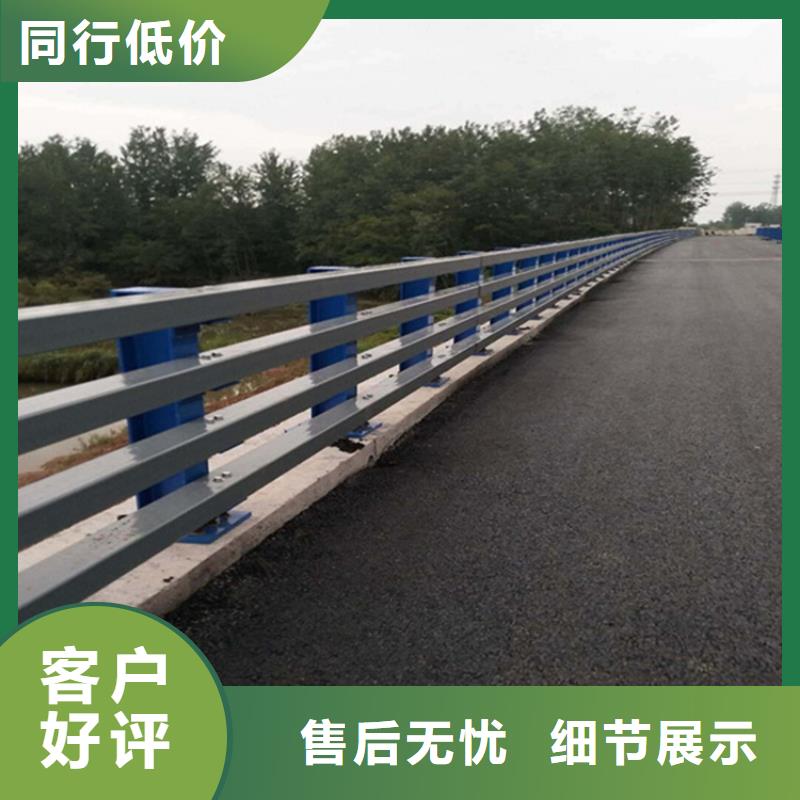 护栏机动车隔离护栏 一致好评产品