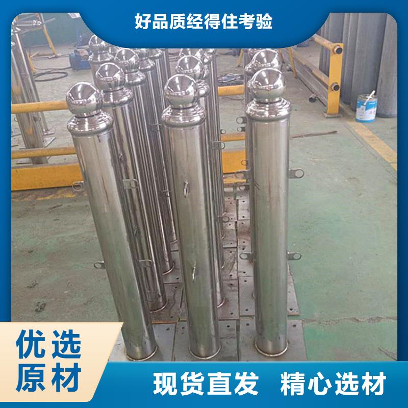 不锈钢护栏批发加工