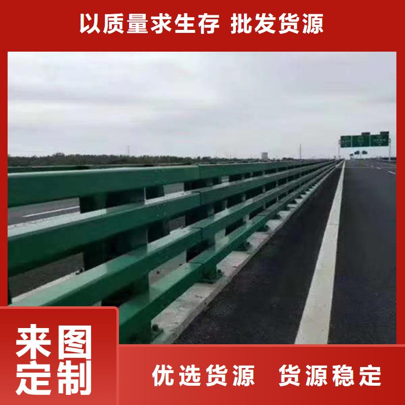 不锈钢人行道护栏包工包料