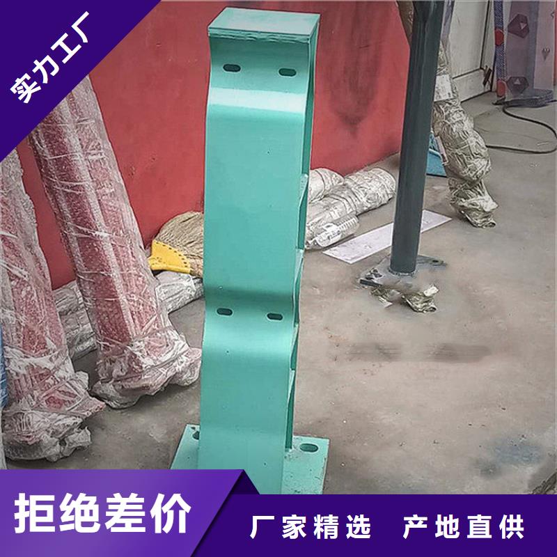 护栏市政道路防护栏全新升级品质保障