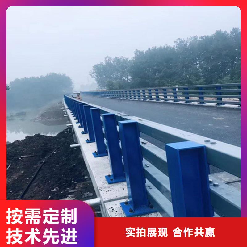 护栏天桥防撞护栏价格合理
