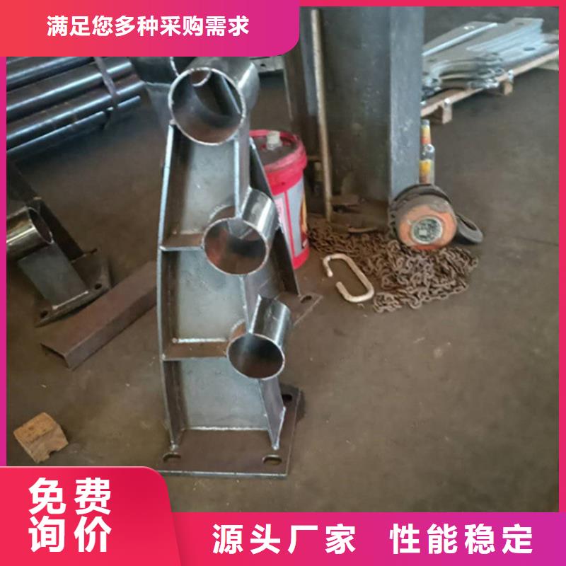 【护栏】,桥梁防撞立柱实力商家