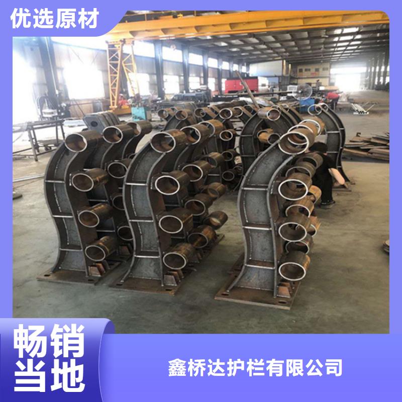 护栏机动车隔离护栏大品牌值得信赖