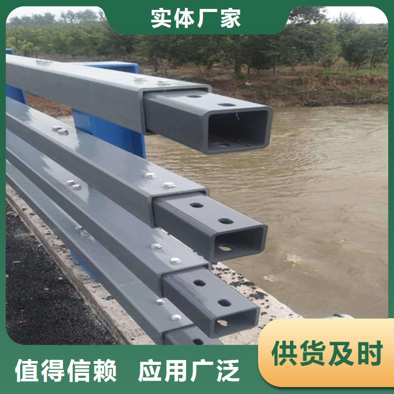 复合管护栏桥梁栏杆批发定制