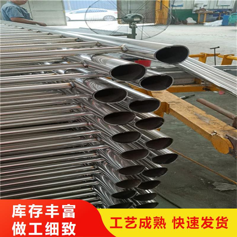 护栏M型防撞护栏高品质现货销售