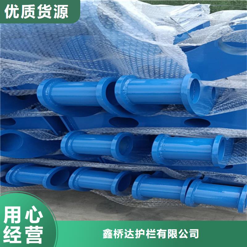 桥梁防撞护栏玻璃钢护栏供应商