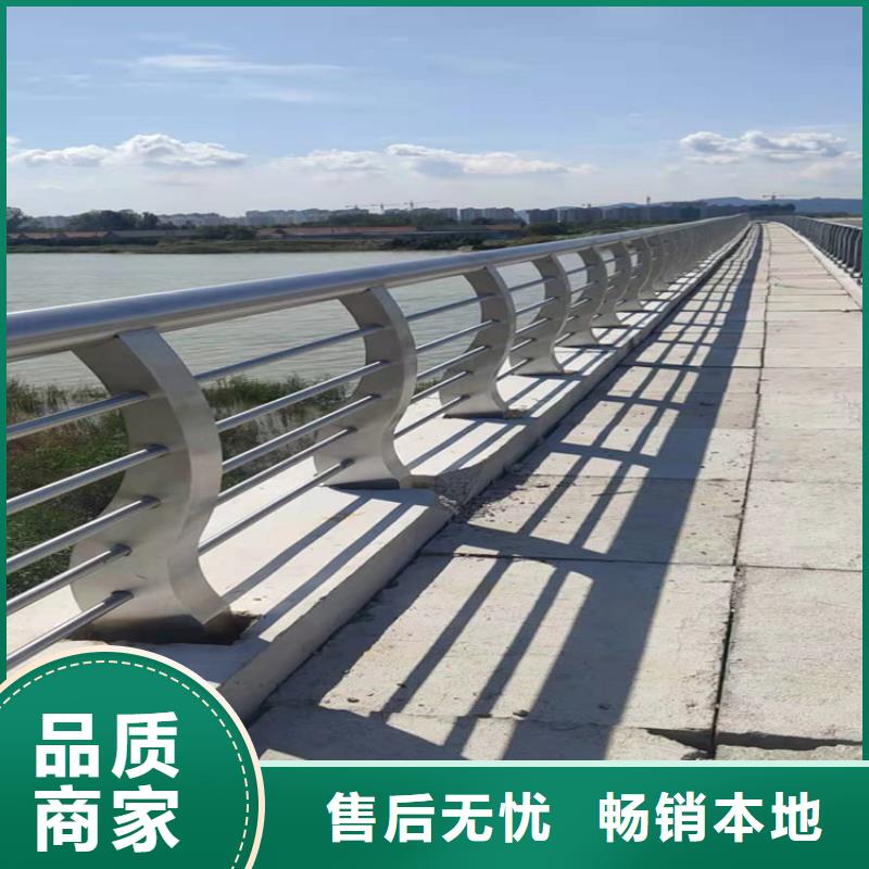 护栏-M型防撞护栏敢与同行比价格