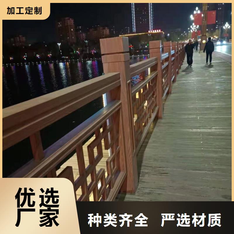 护栏天桥防撞护栏今日价格