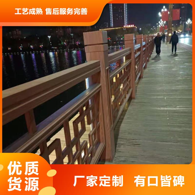 护栏,桥梁护栏栏杆常年供应