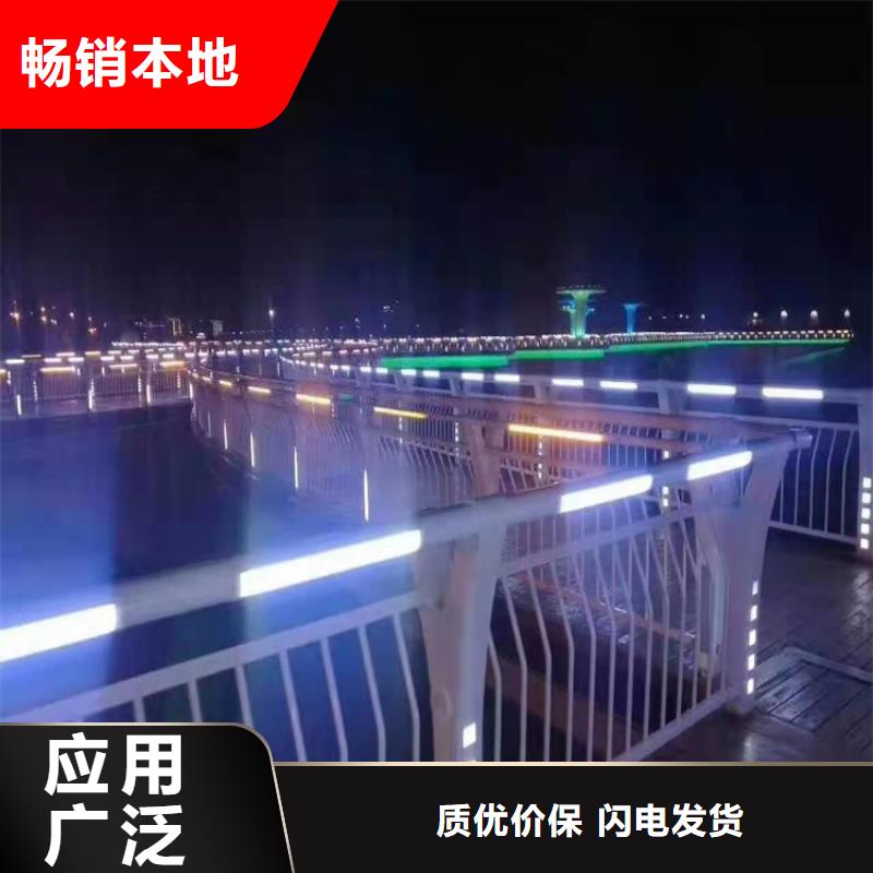 304不锈钢复合管护栏河道防撞桥梁护栏