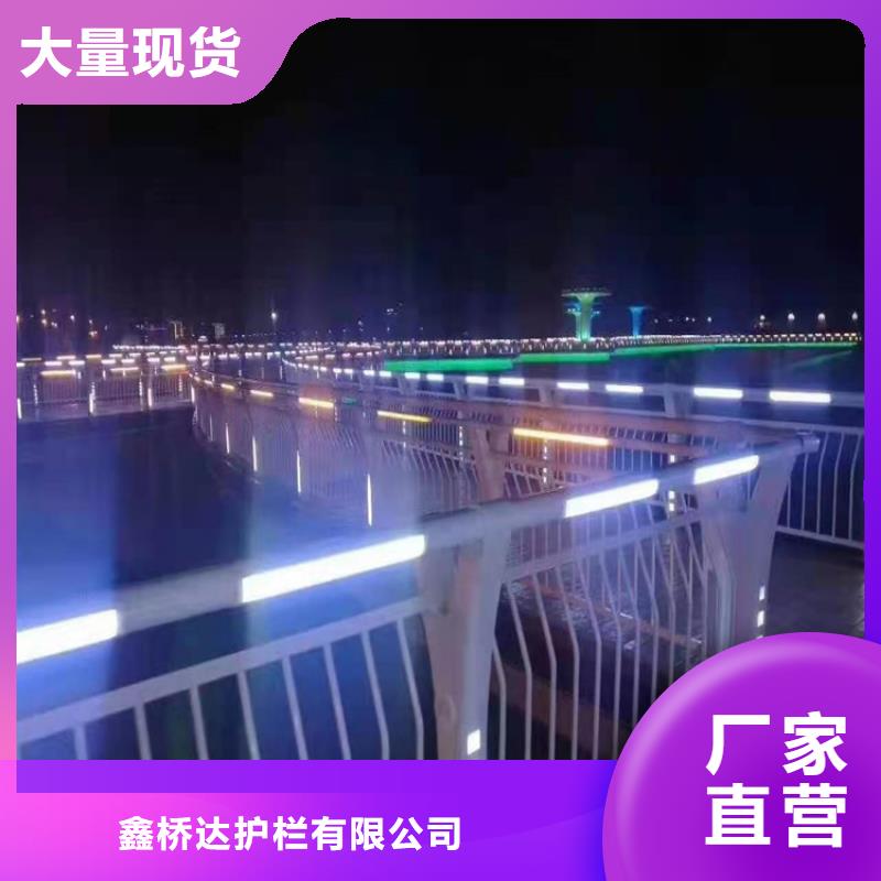 护栏_【镀锌波形护栏】产品优良