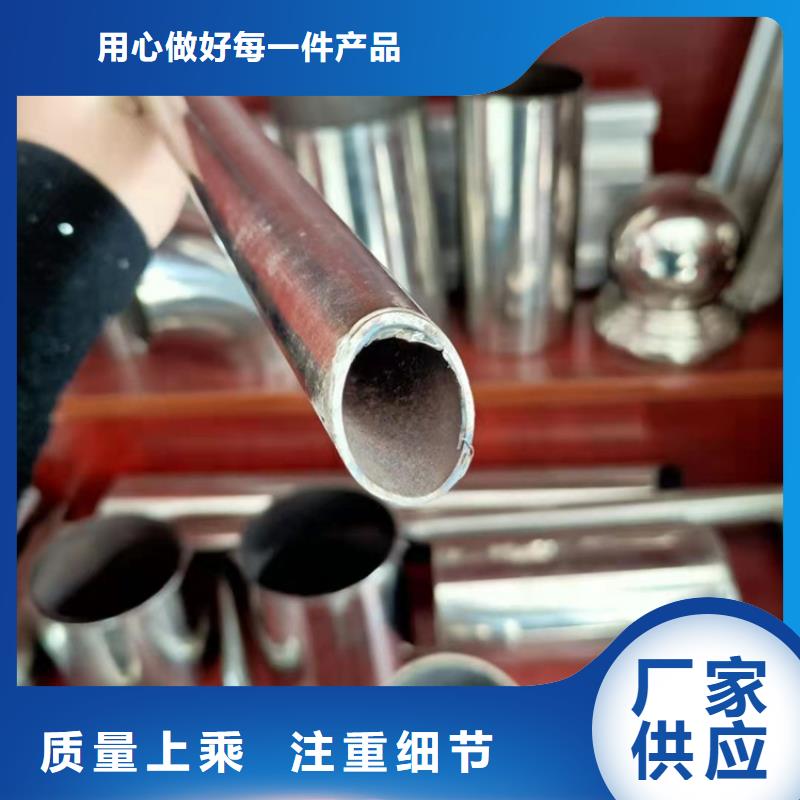 护栏机动车隔离护栏大品牌值得信赖