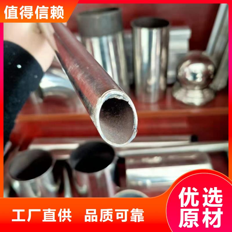 护栏 河道护栏为您精心挑选