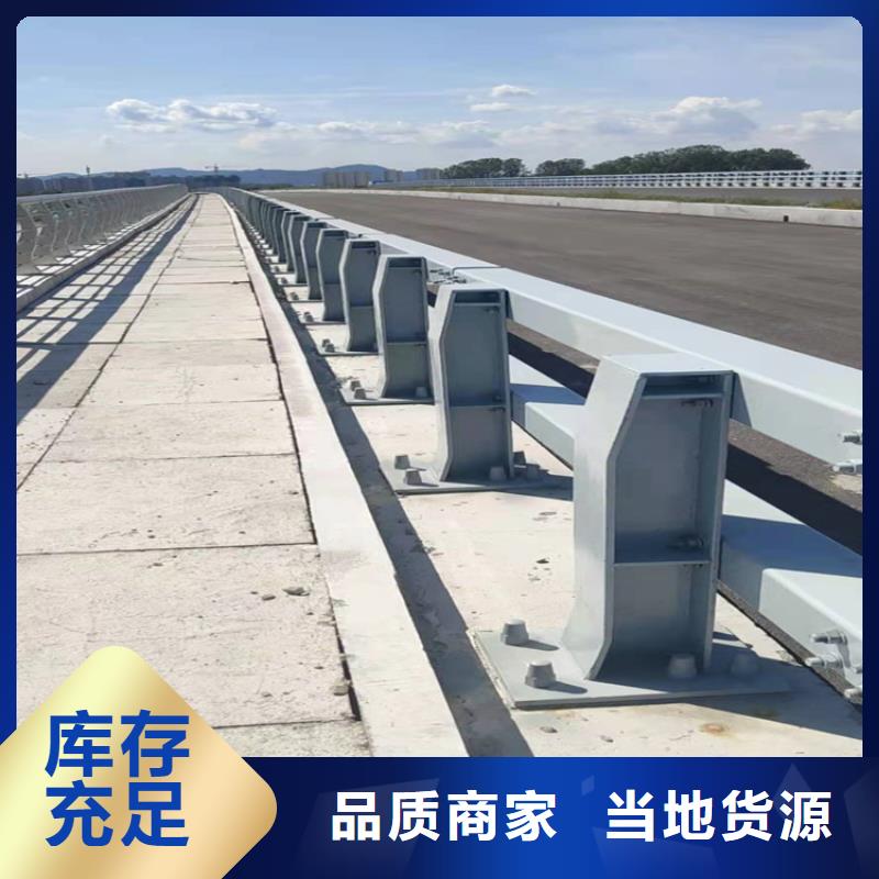 护栏【景观护栏】生产型