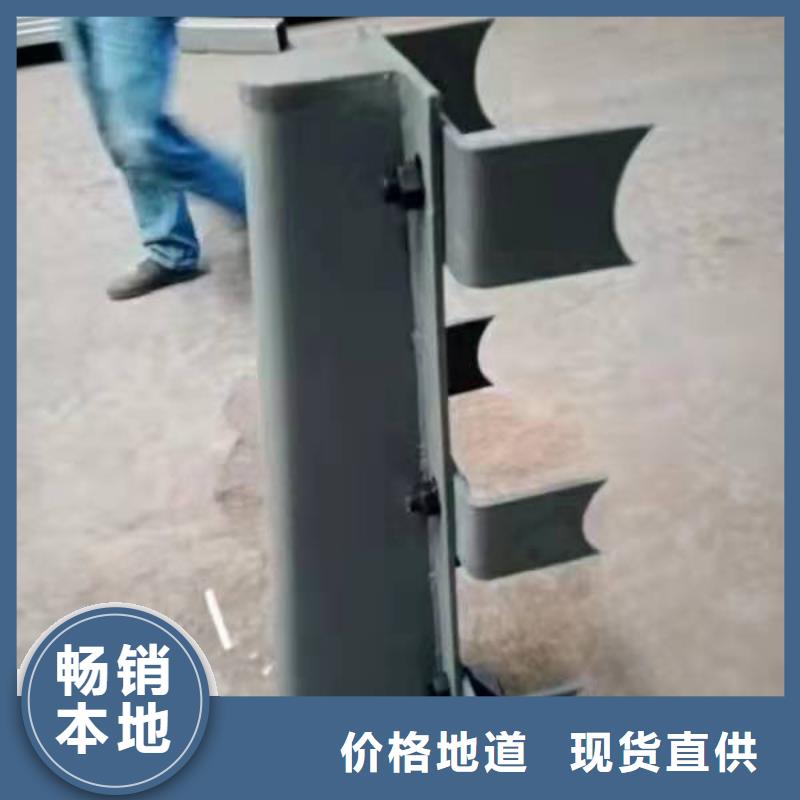 护栏热镀锌立柱当地货源