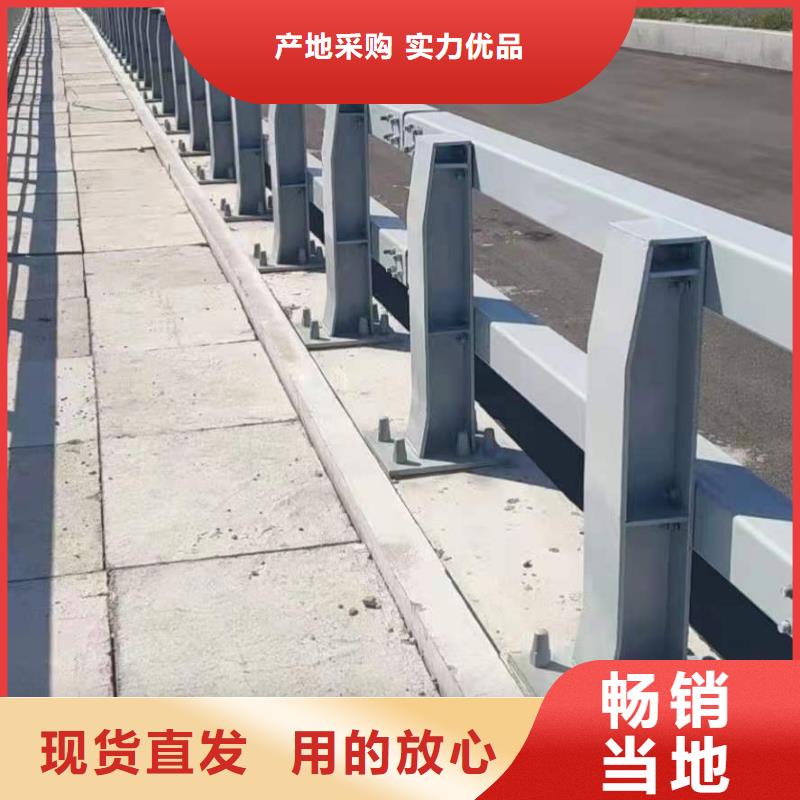 五横管河道护栏哪里有卖的