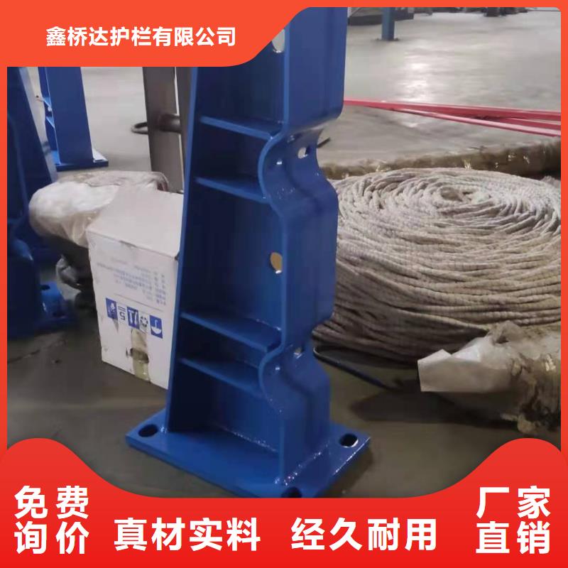 护栏-天桥防撞护栏实拍展现