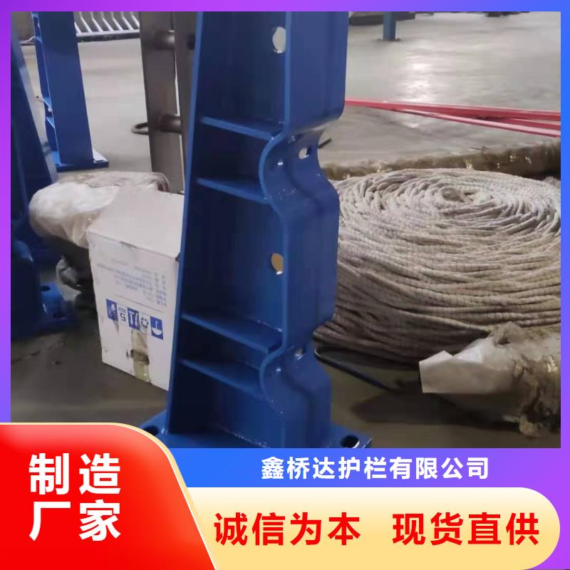 护栏 机动车隔离护栏 厂家案例