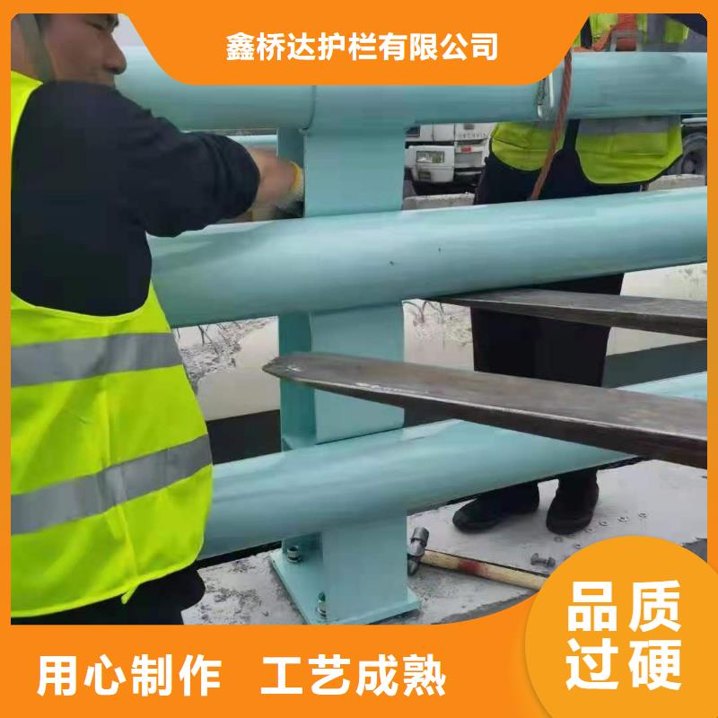 政道路隔离护栏河堤栏杆